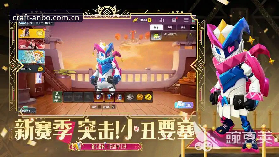 安博电竞下载链接iOS版全面评测：新手必看的使用指南与真实体验